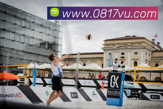 九游电子娱乐网站APP 封面图